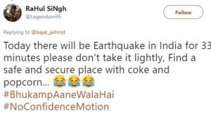 आखिर क्यों वायरल हो रहा भूकंप आने का मैसेज, राहुल गांधी से क्या है कनेक्शन