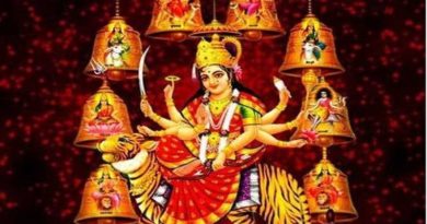 आज है नवरात्र का पहला दिन, कौन- कौन से रूप में मां दुर्गा देती हैं दर्शन