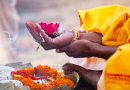 Vastu Tips: मंदिर में सूखे फूल रखने से घर में आती है नकारात्मकता ऊर्जा