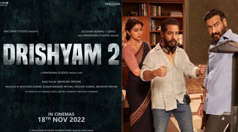 Drishyam 2 Review